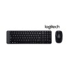 Logitech MK220 wireless