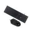 Wired Keyboard and Mouse Combo